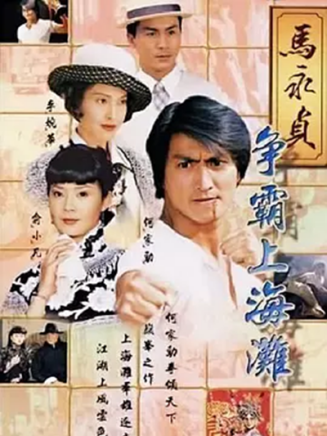 林靜(中國內地女演員) 林靜(中國內地女演員)