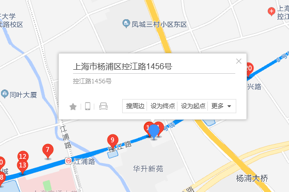 控江路1456號 控江路1456號