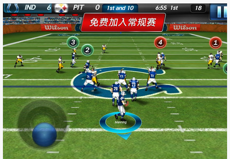 美式橄欖球 2012 中文版
