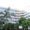 福建省福清衛生學校(福清衛校) 福建省福清衛生學校(福清衛校)
