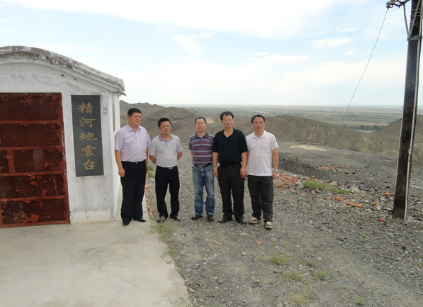 精河地震台 精河地震台