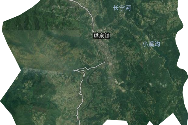珙泉鎮(珙泉) 珙泉鎮(珙泉)