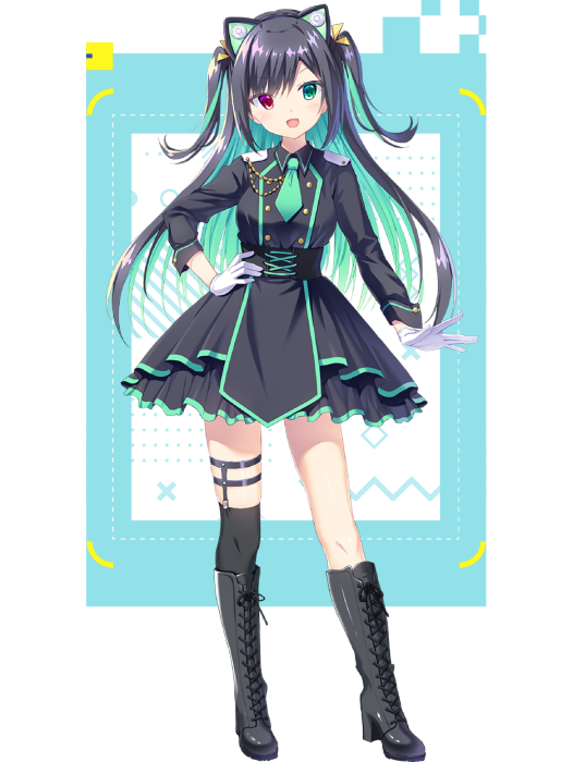 Myau·Myaafu