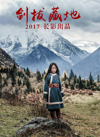 容爾甲 容爾甲