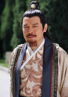君子好逑(2005年胡明凱、譚友業導演電視劇)