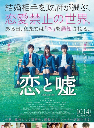 周刊少年Magazine(少年MAGAZINE)