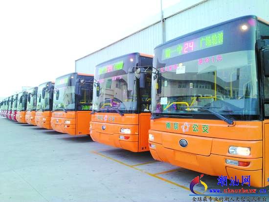 汕頭經濟特區城市公共汽車交通條例