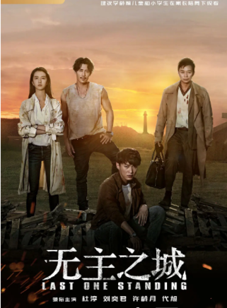 黃德毅 黃德毅