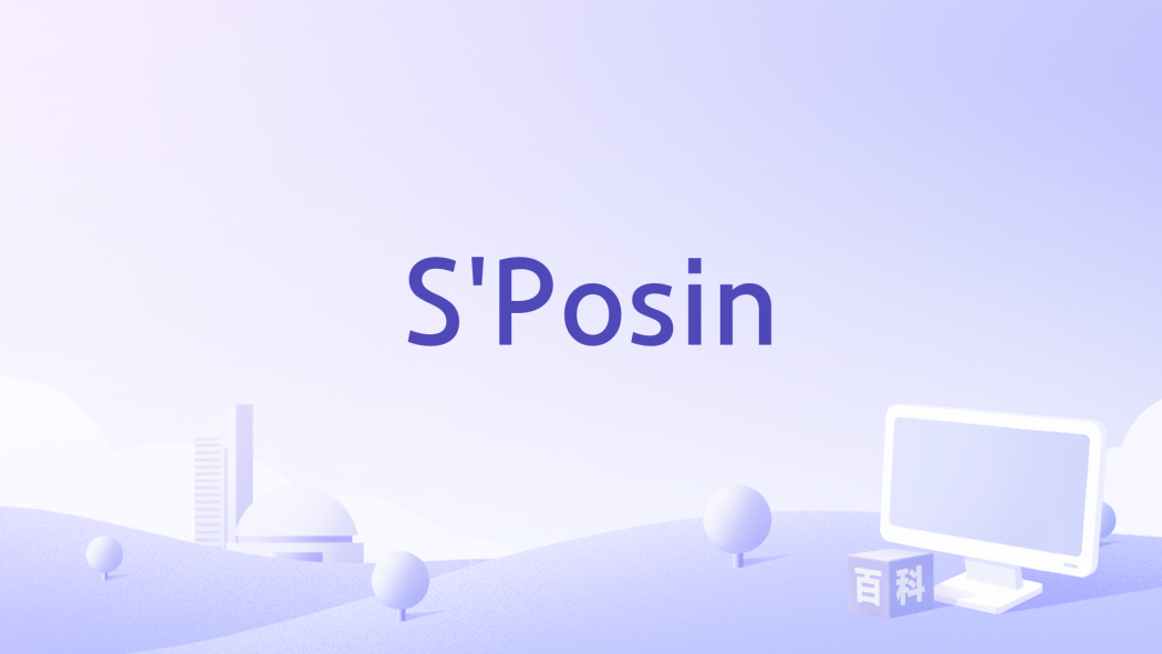 S\x27Posin