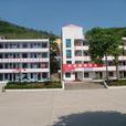 青龍中學(山東省淄博市博山區青龍中學) 青龍中學(山東省淄博市博山區青龍中學)