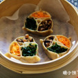 三元蒸餃