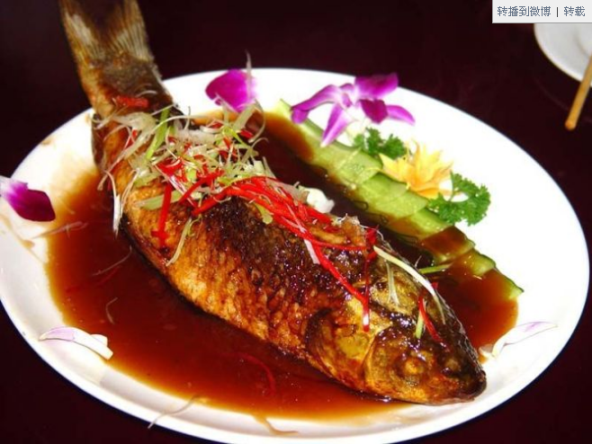醬汁鯉魚 醬汁鯉魚