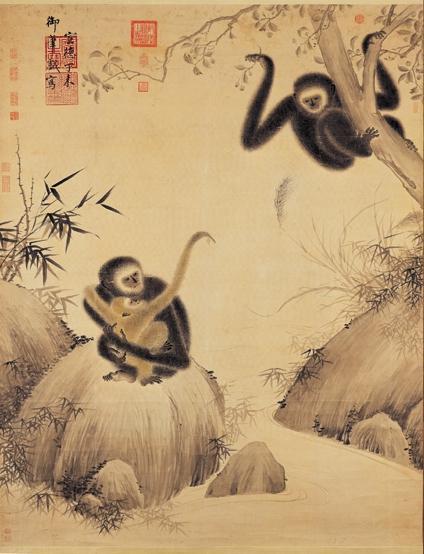 戲猿圖(猿戲圖)