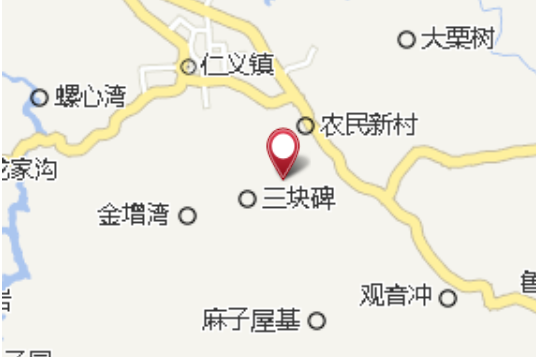 八甲大隊