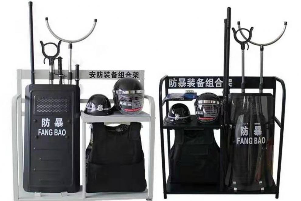 防暴裝備 防暴裝備