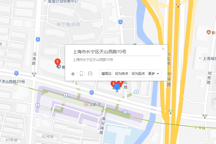 天山西路70號 天山西路70號