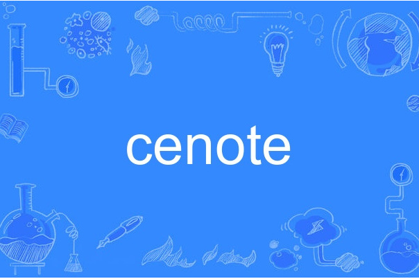 cenote
