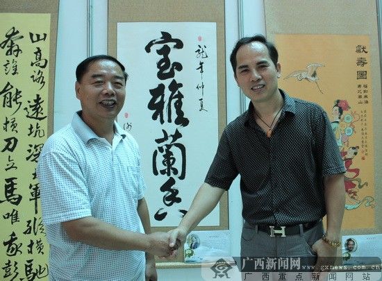 甘文鋒 甘文鋒