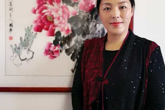 孫國華(中國書畫院黑龍江分院副秘書長) 孫國華(中國書畫院黑龍江分院副秘書長)