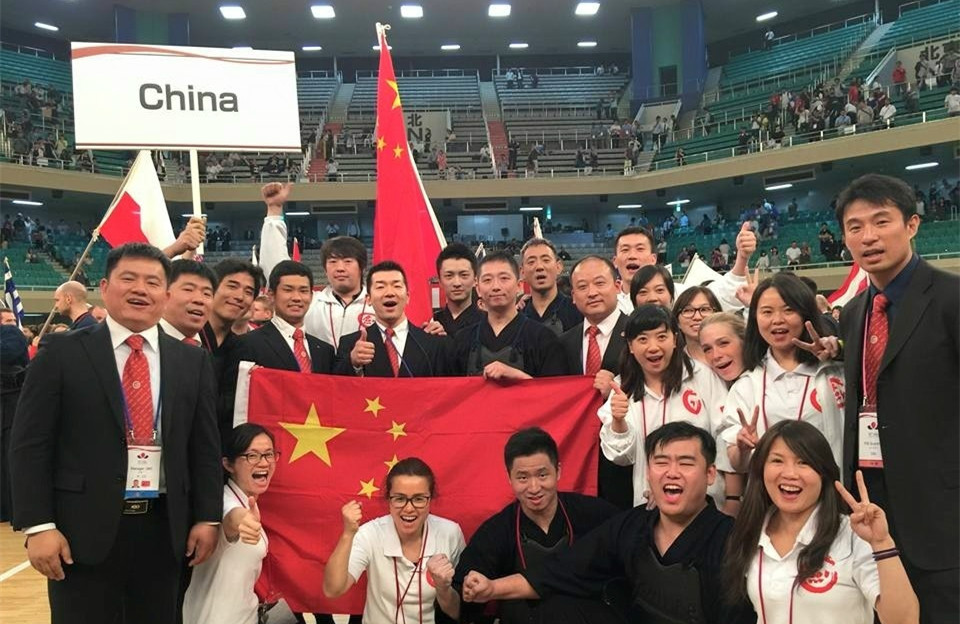 第十六屆世界劍道錦標賽中國代表隊