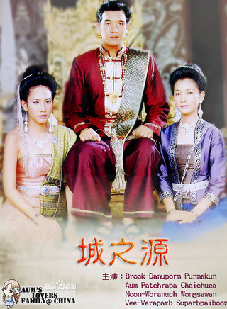沃拉娜特·旺薩莞(noon（泰國7台的當家花旦）)