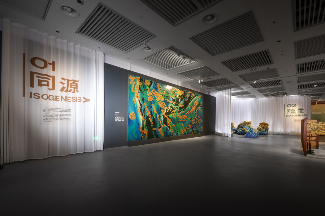 大熔景行 大熔景行