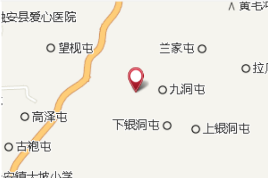 烏洞 烏洞