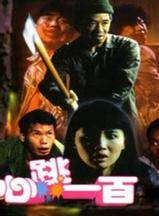 秦煌 秦煌
