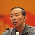 李永忠(大學教授) 李永忠(大學教授)