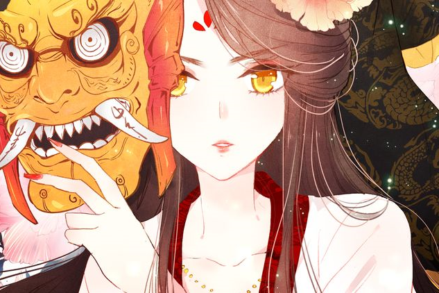 美人為將 美人為將