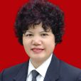 吳金元(懷化學院教授) 吳金元(懷化學院教授)