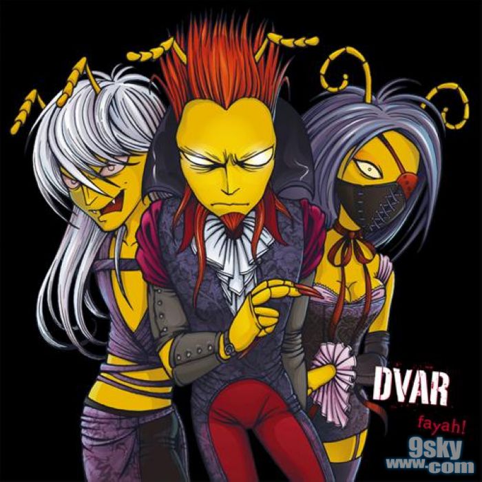 DVAR(DVAR音樂團體)