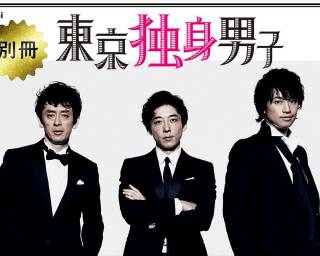 瀧藤賢一 瀧藤賢一