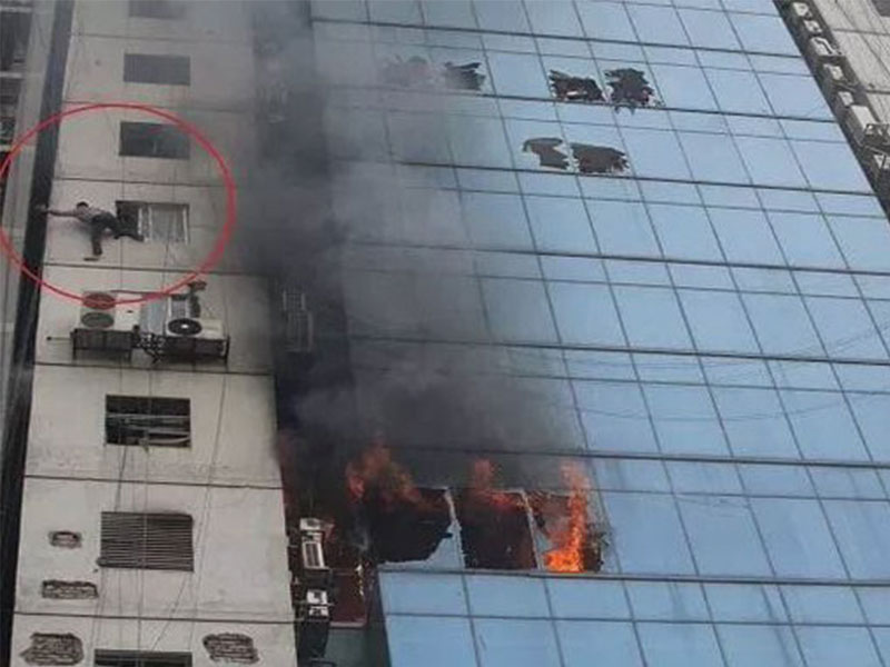 3·28孟加拉國大樓火災事故