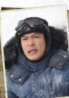 南極大陸(日本2011年木村拓哉主演電視劇)