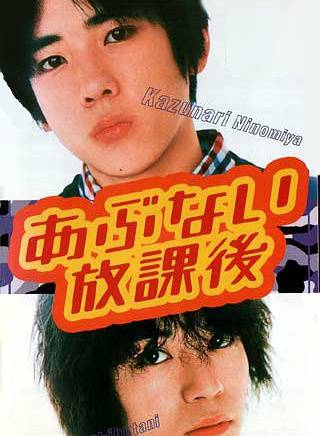 加藤愛(加藤あい) 加藤愛(加藤あい)