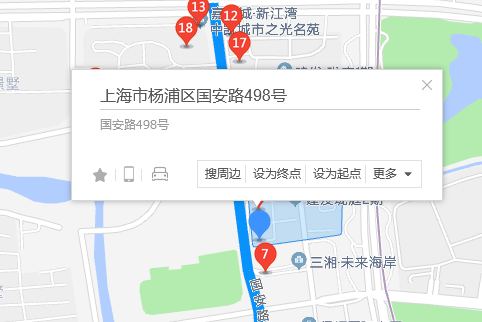 國安路498號 國安路498號