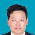 李益民(甘肅省政協武威市委員會原秘書長、黨組成員) 李益民(甘肅省政協武威市委員會原秘書長、黨組成員)