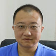 王通(暨南大學教授)