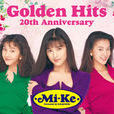 Mi-Ke Mi-Ke