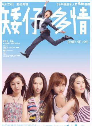 徐子珊 徐子珊