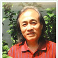 鄭紹敏 鄭紹敏