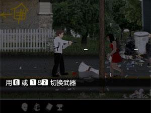 最後的戰役之聯合之城中文版 3366小遊戲