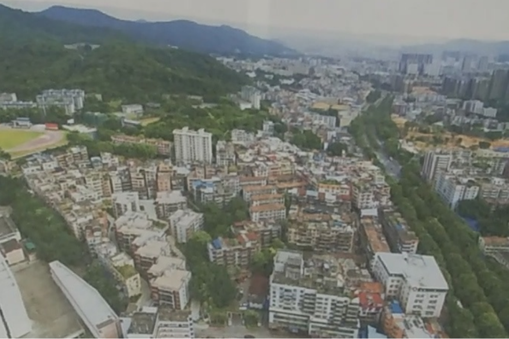 伍仙橋 伍仙橋
