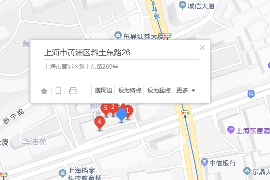 斜土東路269號 斜土東路269號