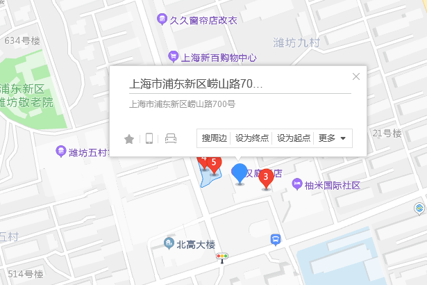 嶗山路700號 嶗山路700號