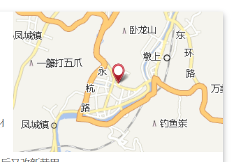 新巷裡 新巷裡