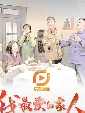 黃勐 黃勐