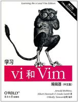學習Ⅵ和Vim編輯器（中文版）