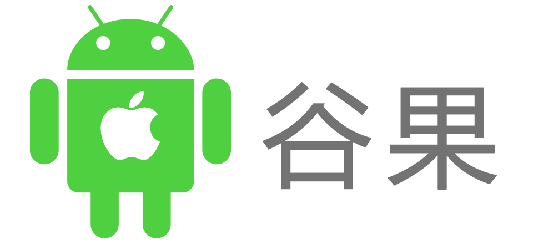 谷果手機logo